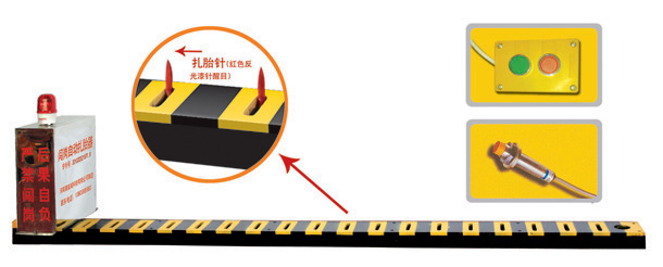 西安新城区V3嵌入式闯岗自动扎胎器/阻车器